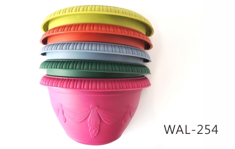 WAL-254 Aiermei Wall Hanging Pot 浮雕壁盆