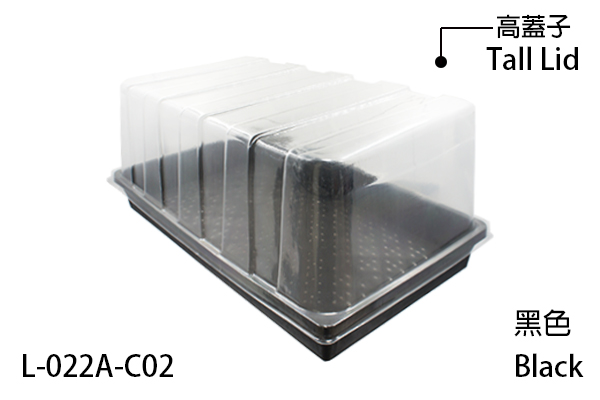 Seedling humidity dome protects seedlings from birds, wind, and rain.