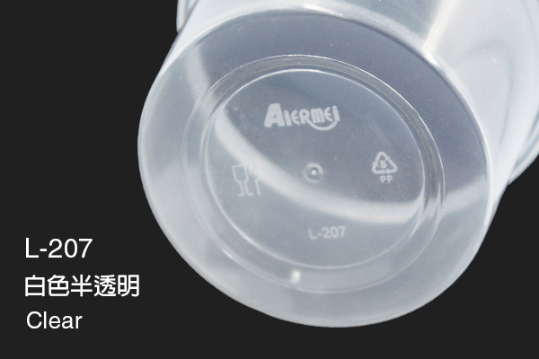L-207 萬用收納盒