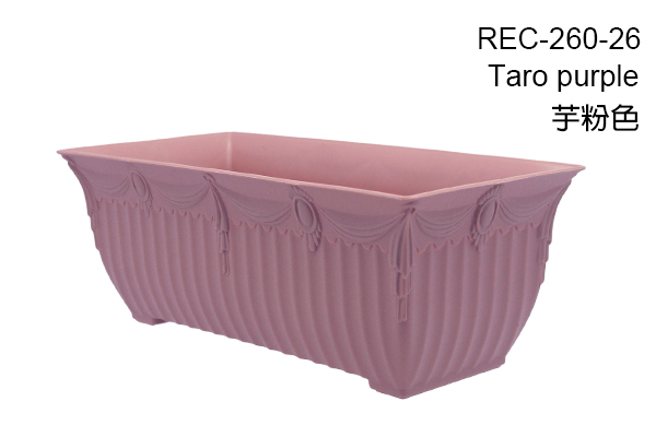 REC-200 Aiermei Embossed Rectangular Pot 帷幕浮雕花槽